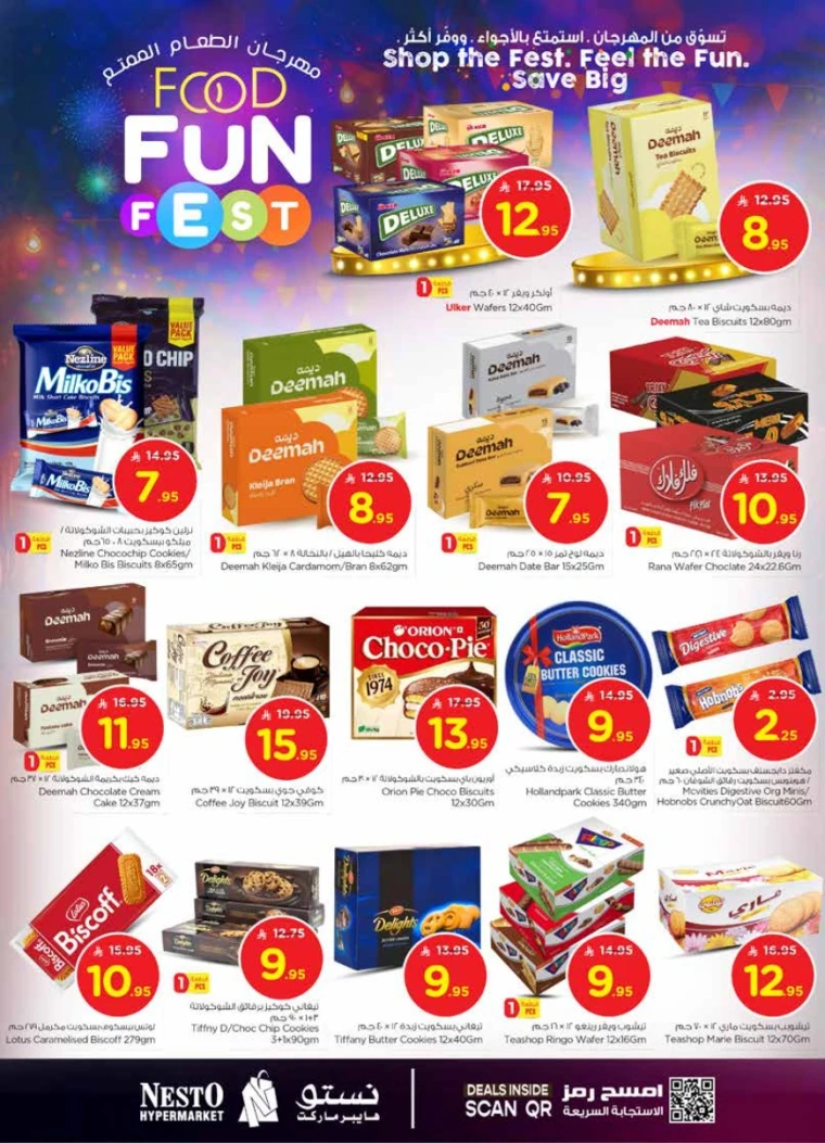 nesto-offers-july-23-2025-7