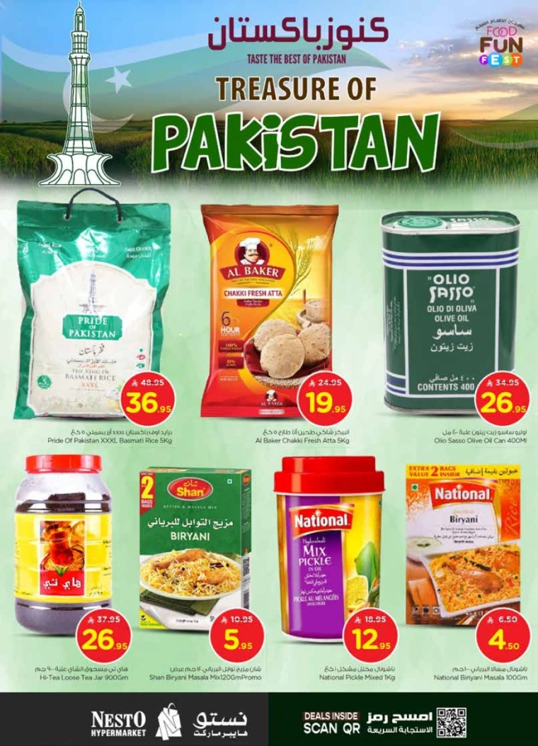 nesto-offers-july-23-2025-8