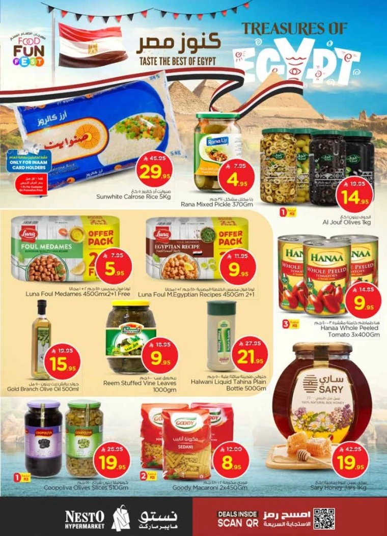 nesto-offers-july-23-2025-9