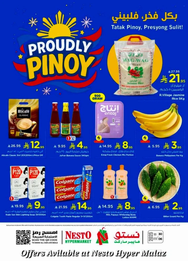 nesto-deals-july-30-2025-0