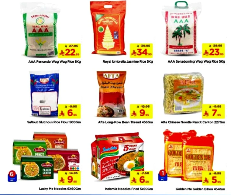 nesto-deals-july-30-2025-1