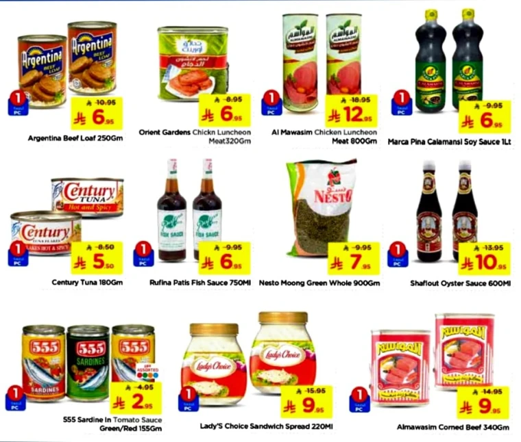 nesto-deals-july-30-2025-2