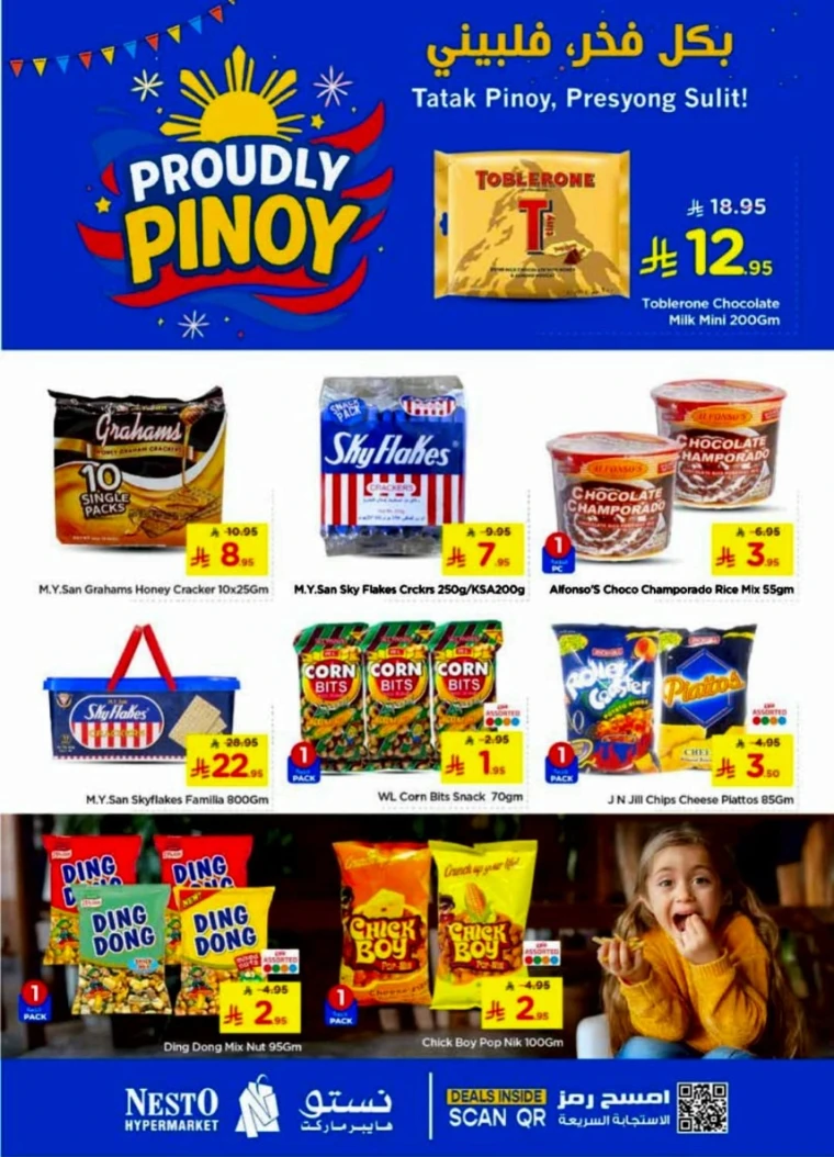 nesto-deals-july-30-2025-4