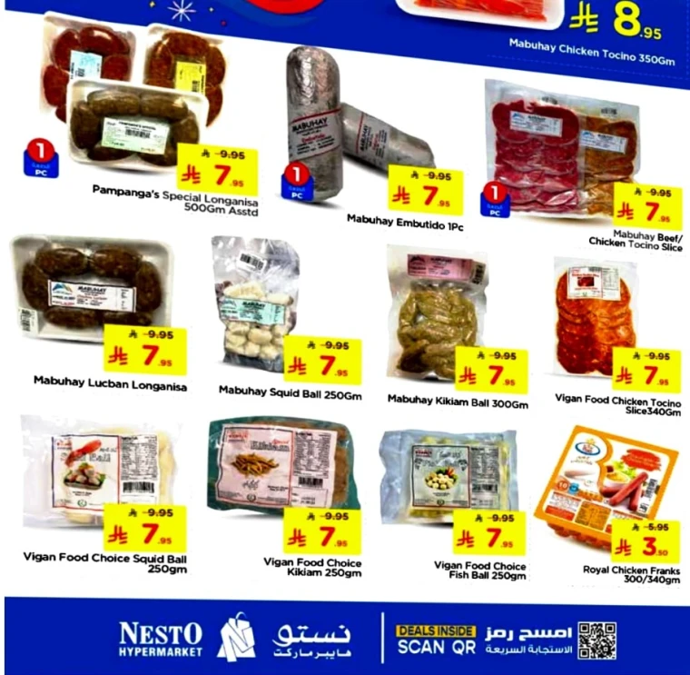 nesto-deals-july-30-2025-5