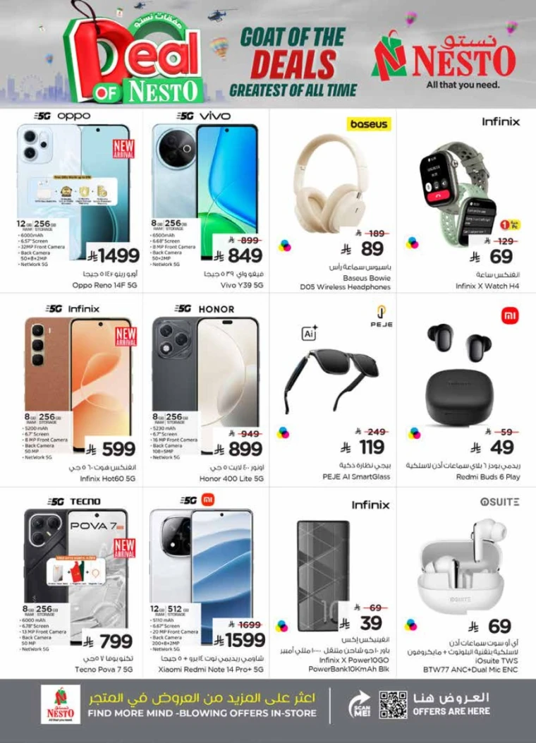 nesto-offers-august-6-2025-37