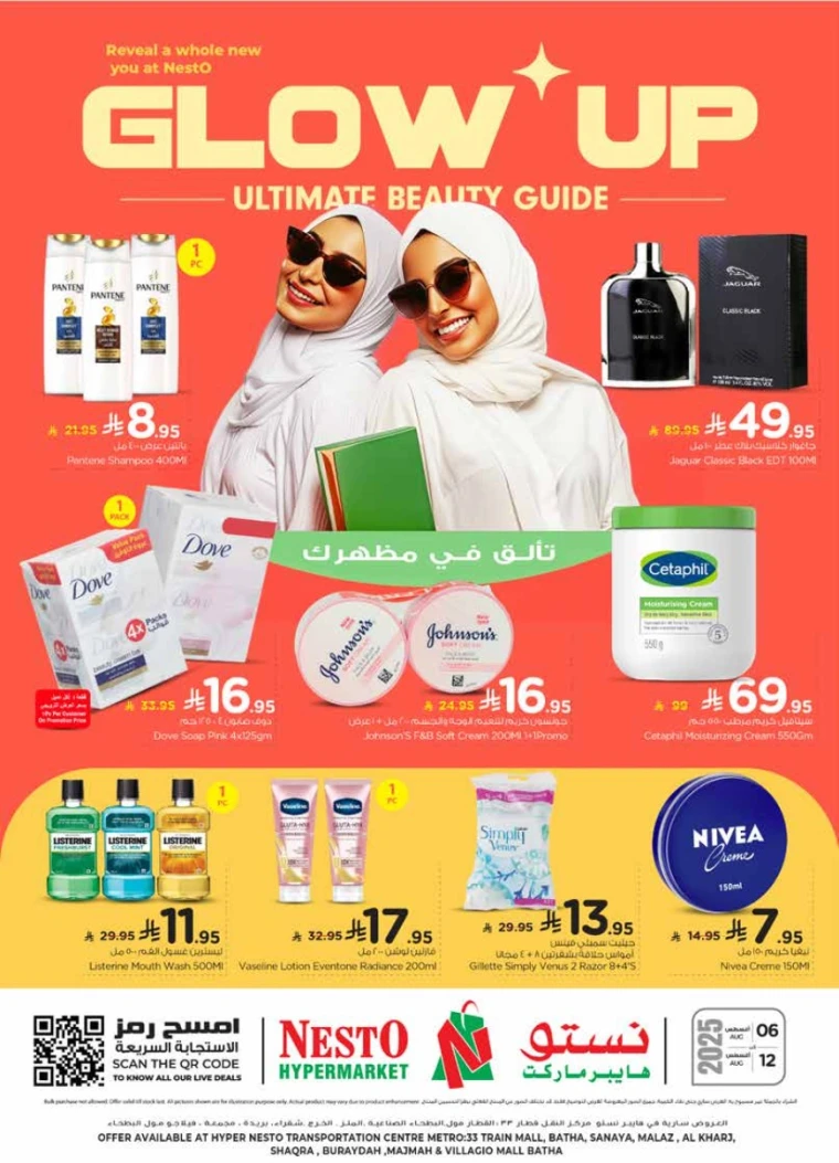 nesto-discounts-august-6-2025-0
