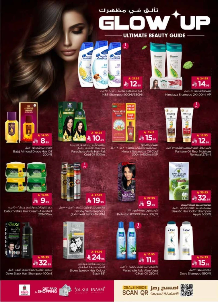 nesto-discounts-august-6-2025-4