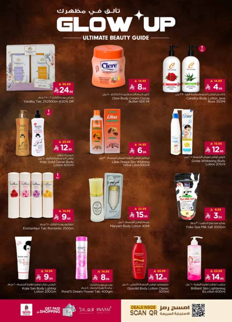 nesto-discounts-august-6-2025-6