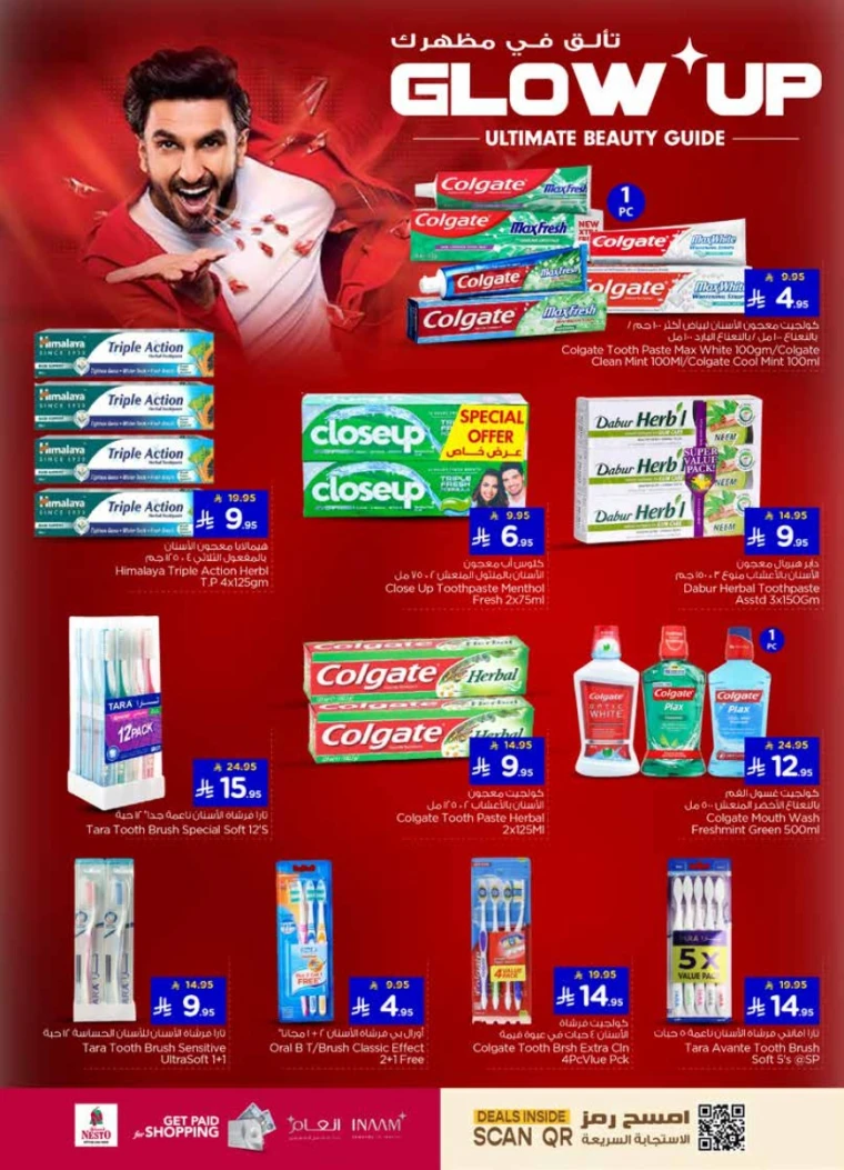 nesto-discounts-august-6-2025-8