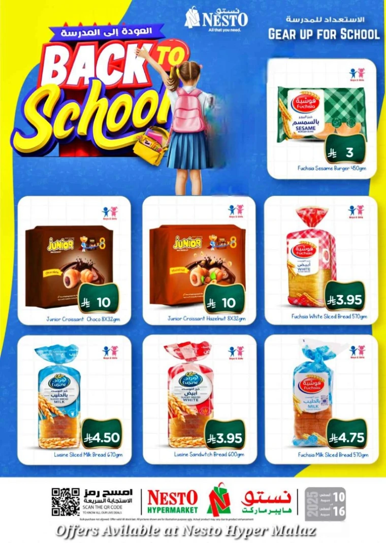 nesto-offers-august-10-2025-1
