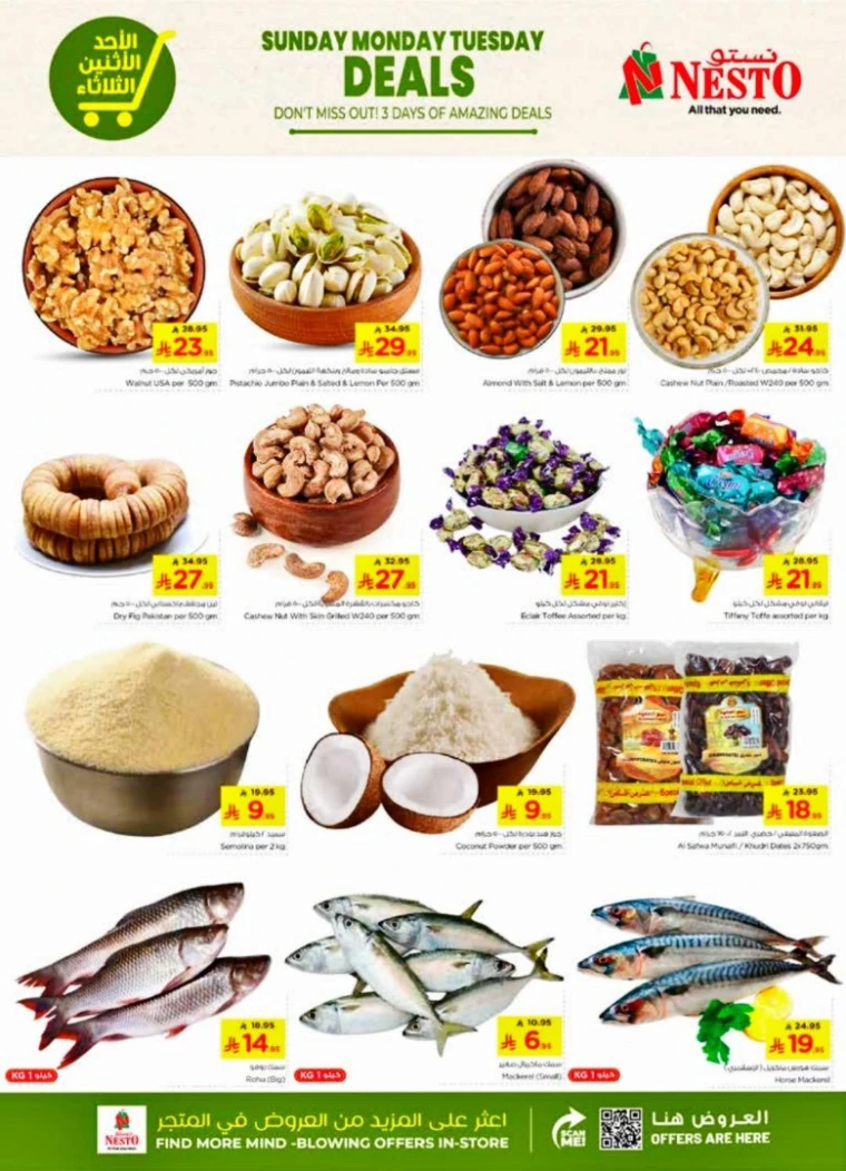 nesto-deals-august-10-2025-2