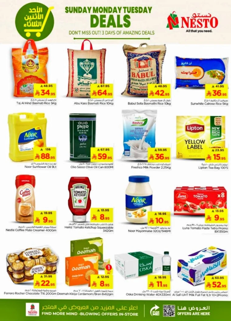 nesto-deals-august-10-2025-3