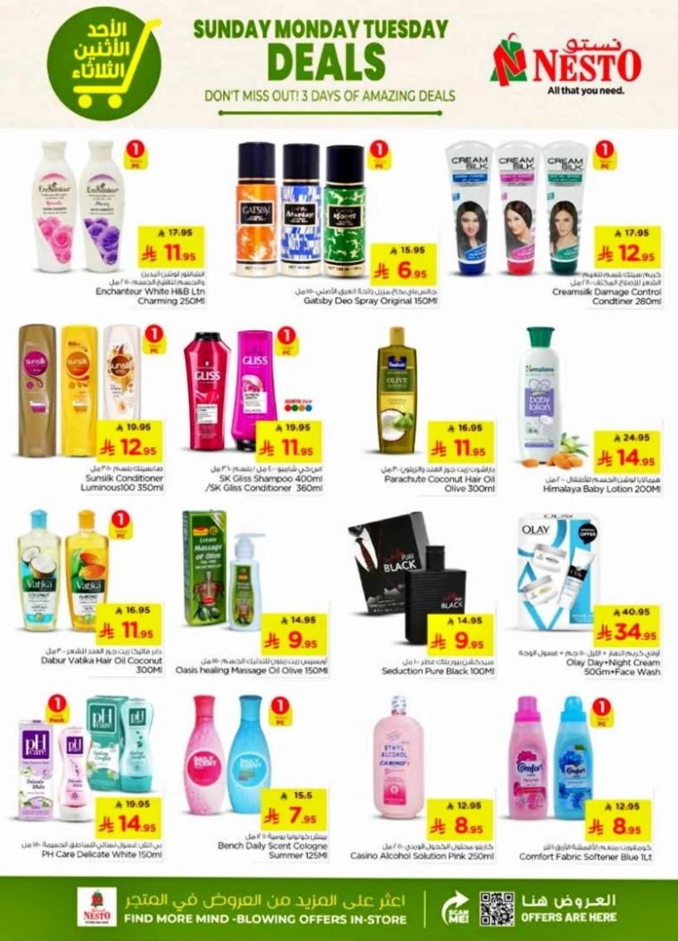 nesto-deals-august-10-2025-5