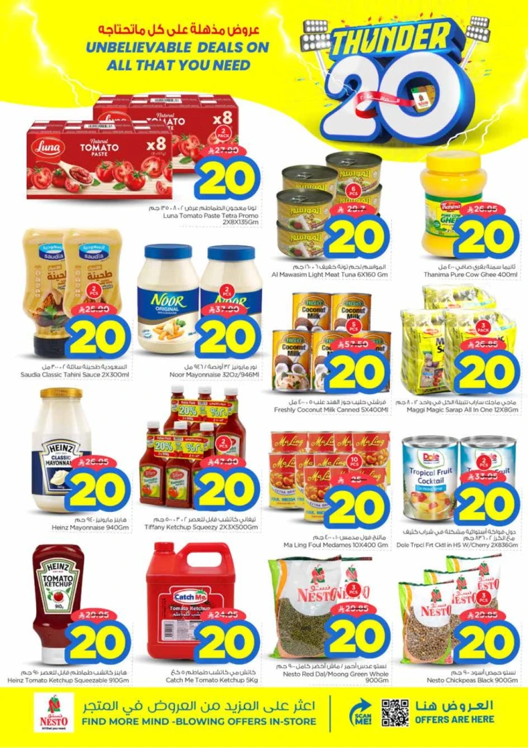 nesto-promotions-august-13-2025-6