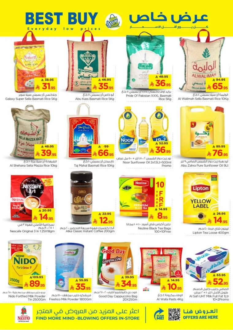 nesto-promotions-august-13-2025-8