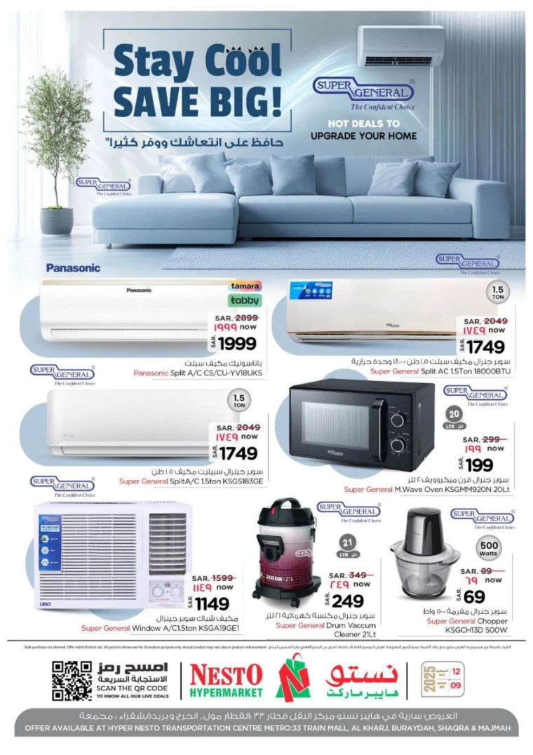 nesto-promotions-august-12-2025-1