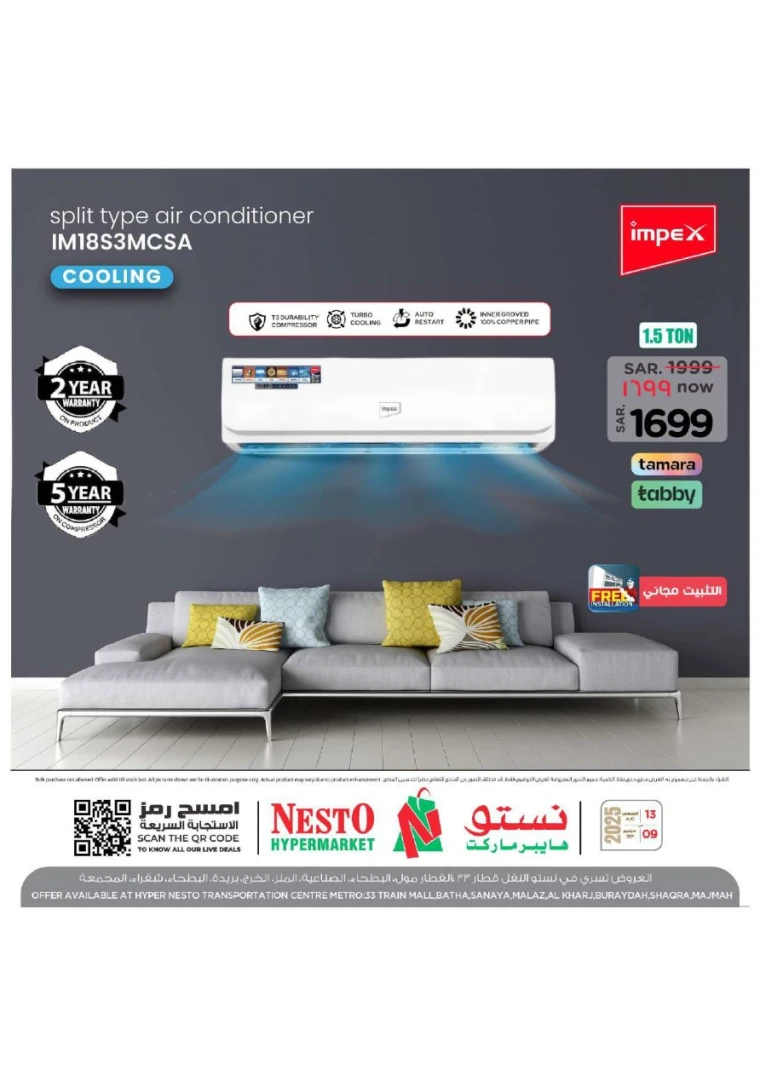 nesto-promotions-august-12-2025-2