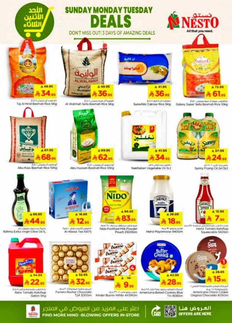 nesto-promotions-august-17-2025-3