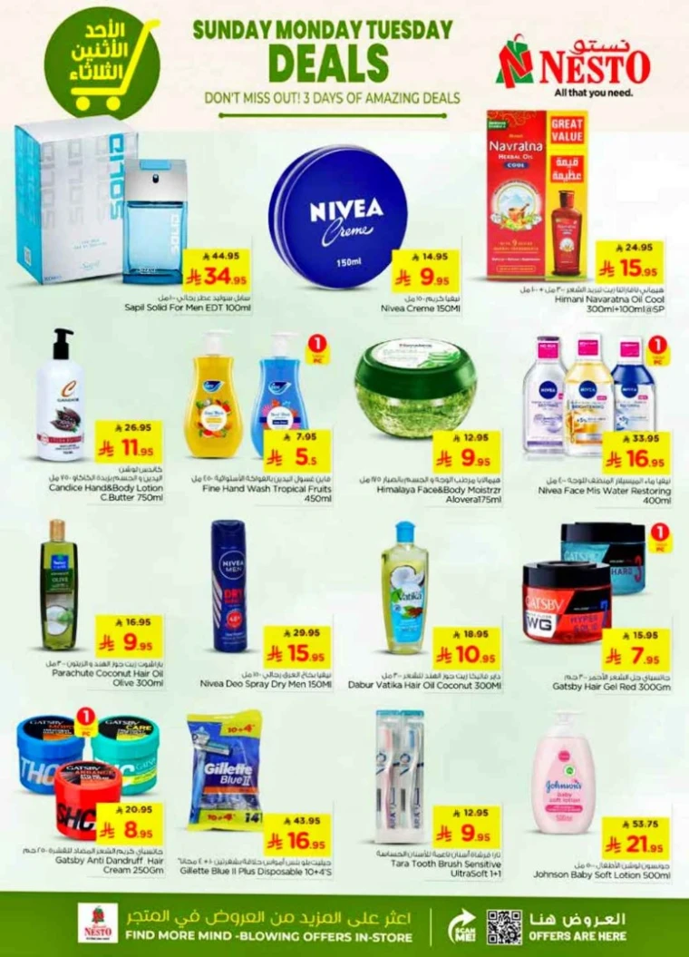 nesto-promotions-august-17-2025-5