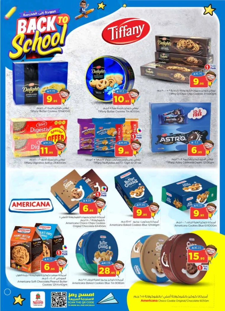 nesto-offers-august-20-2025-8