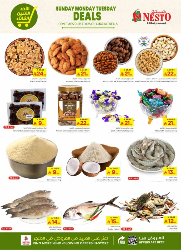 nesto-deals-august-24-2025-2