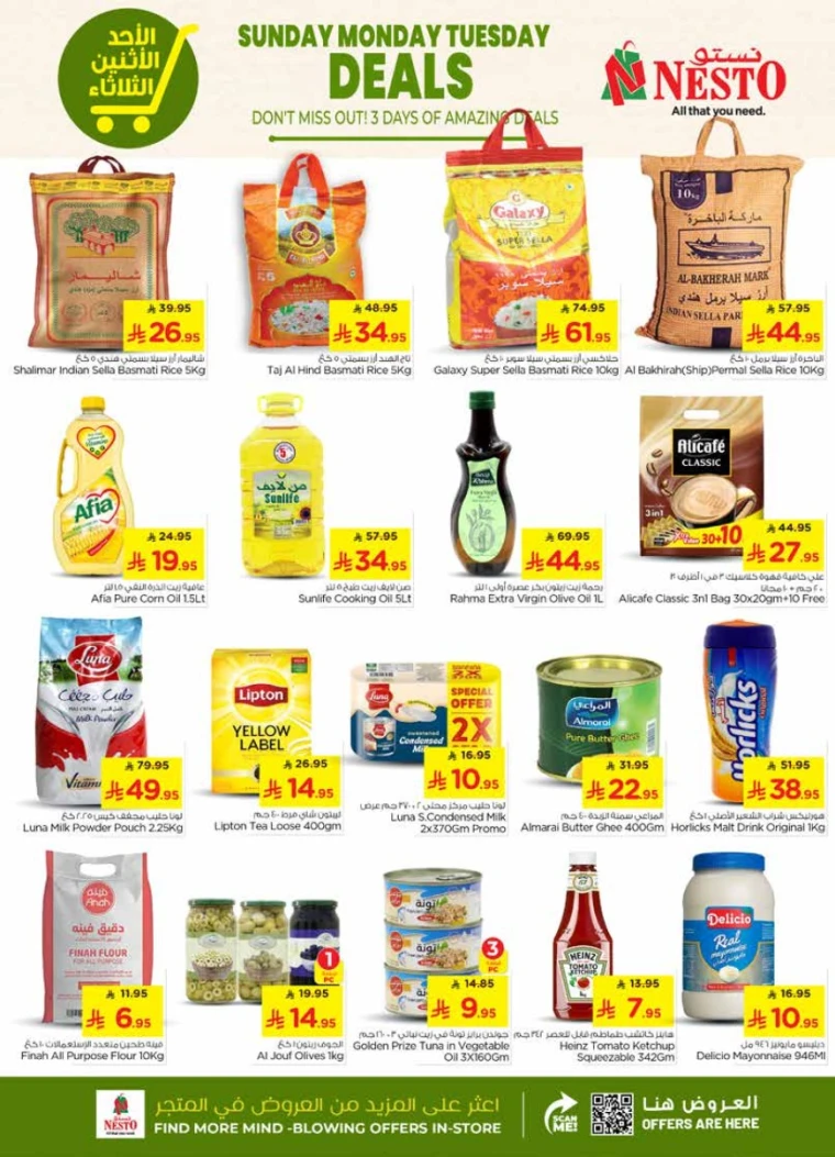 nesto-deals-august-24-2025-3