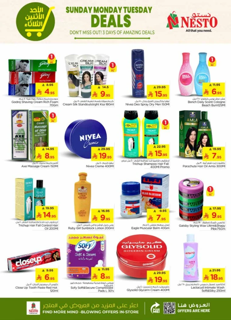 nesto-deals-august-24-2025-6