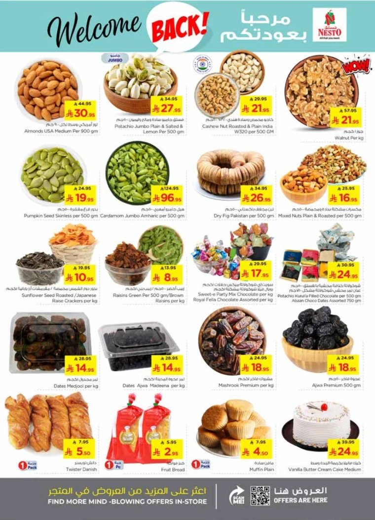 nesto-promotions-august-27-2025-16