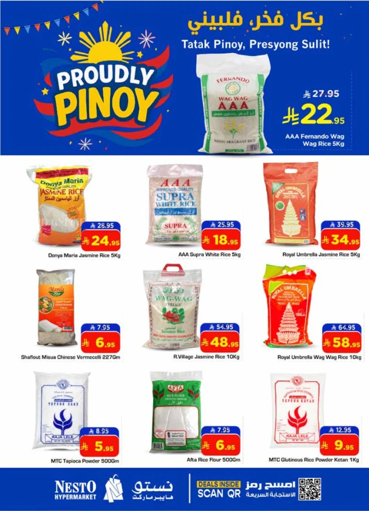 nesto-discounts-august-28-2025-6-1