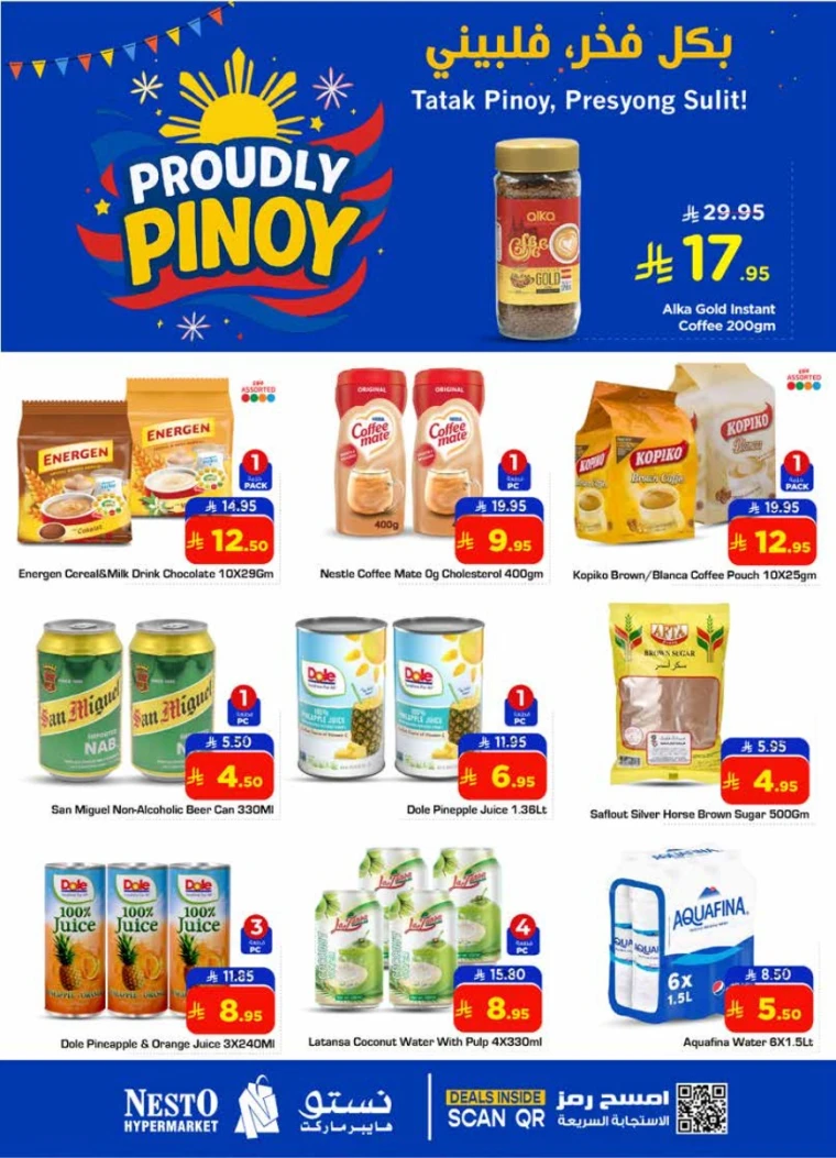 nesto-discounts-august-28-2025-6-2