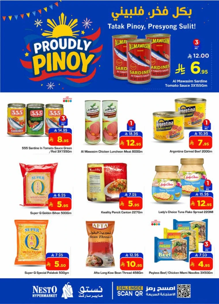 nesto-discounts-august-28-2025-6-3