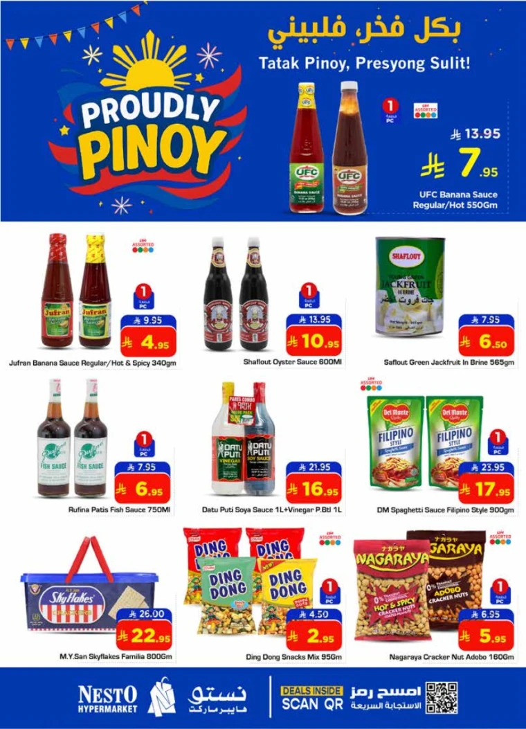 nesto-discounts-august-28-2025-6-4