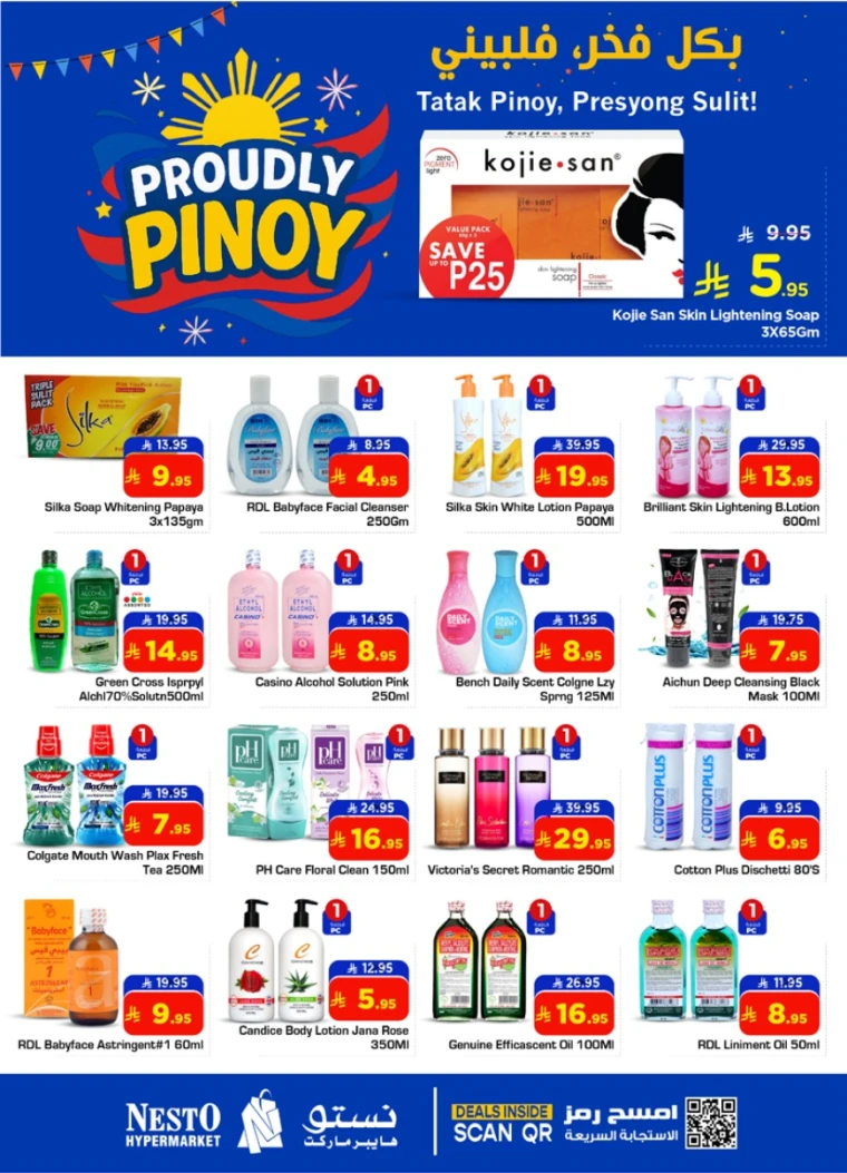 nesto-discounts-august-28-2025-6-5