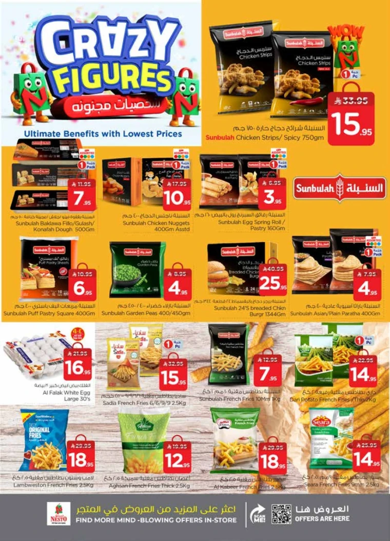 nesto-discounts-september-3-2025-13