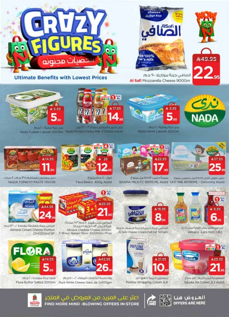 nesto-discounts-september-3-2025-15