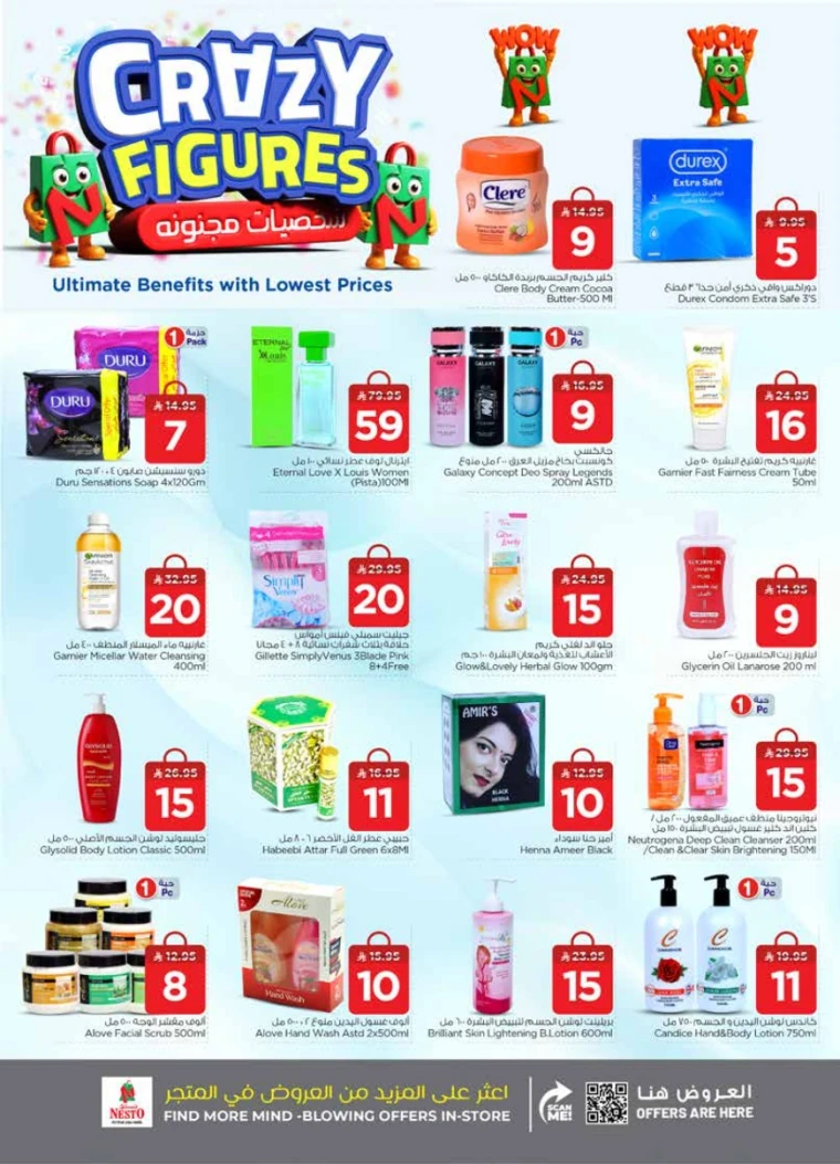 nesto-discounts-september-3-2025-19