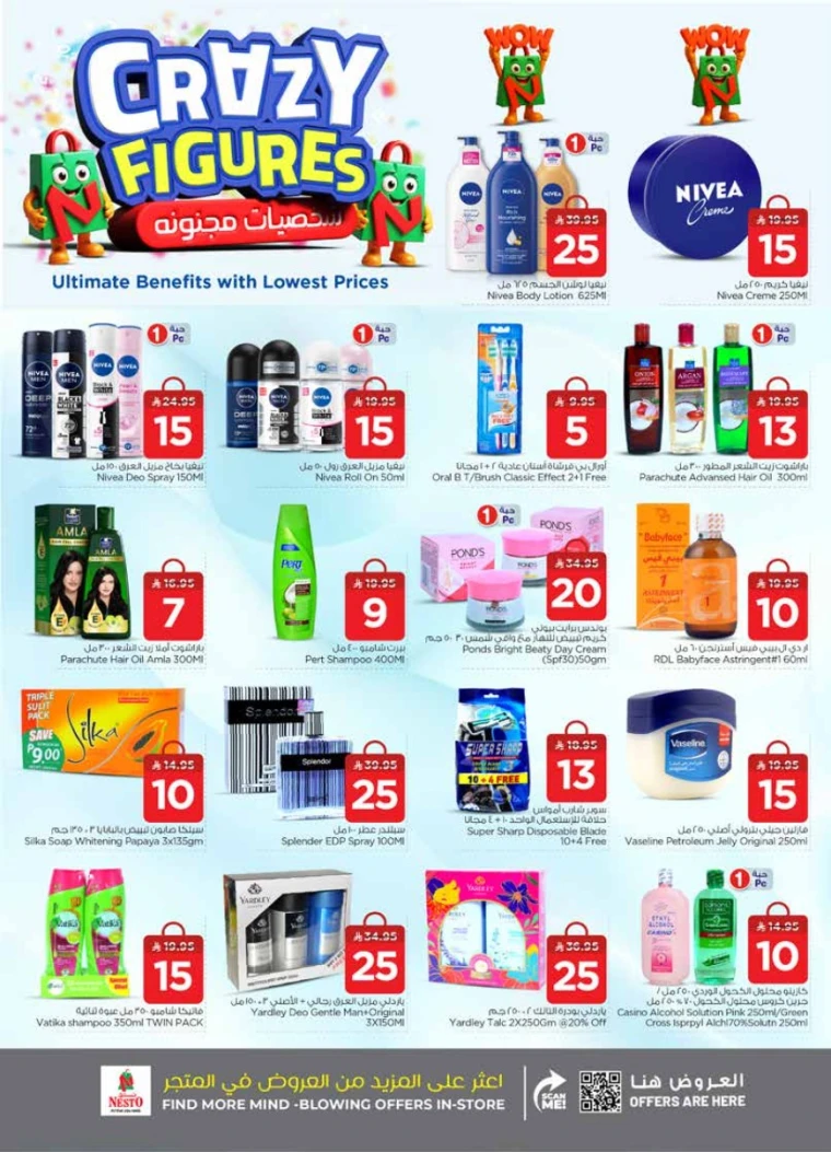 nesto-discounts-september-3-2025-20