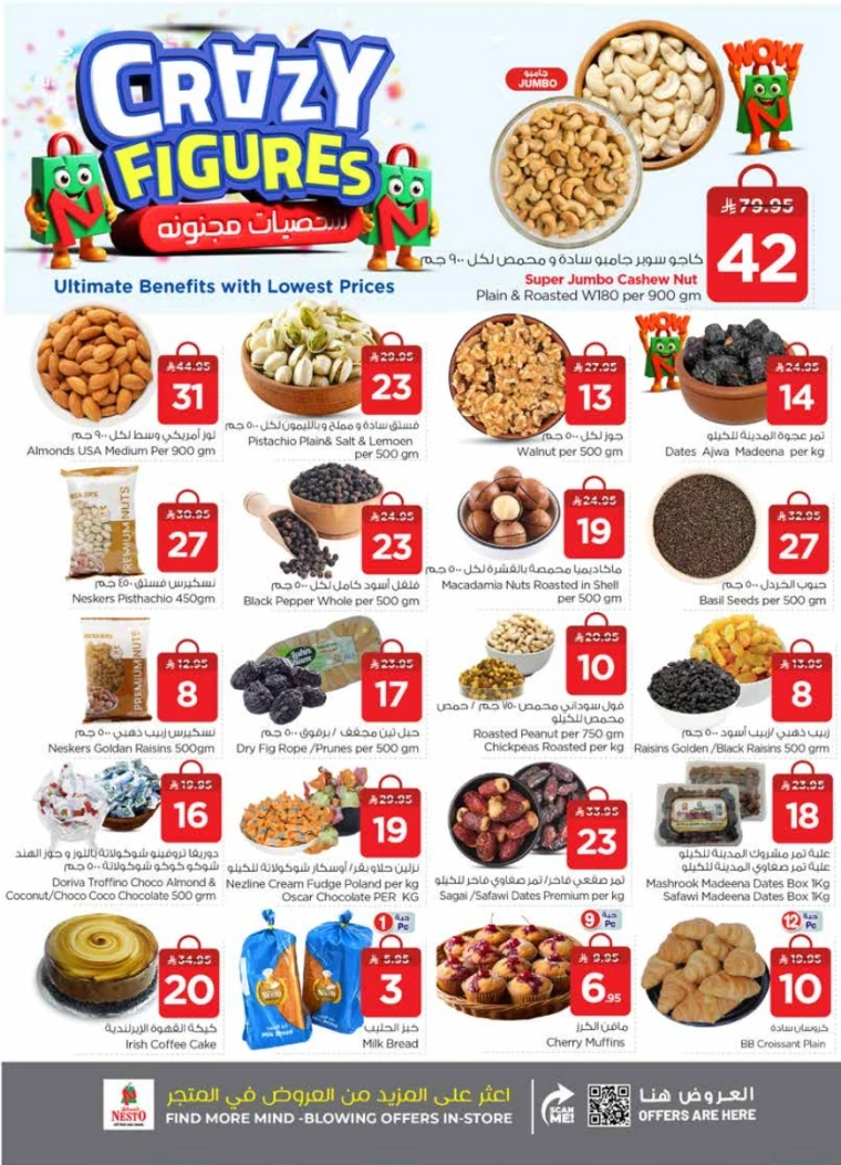 nesto-discounts-september-3-2025-3