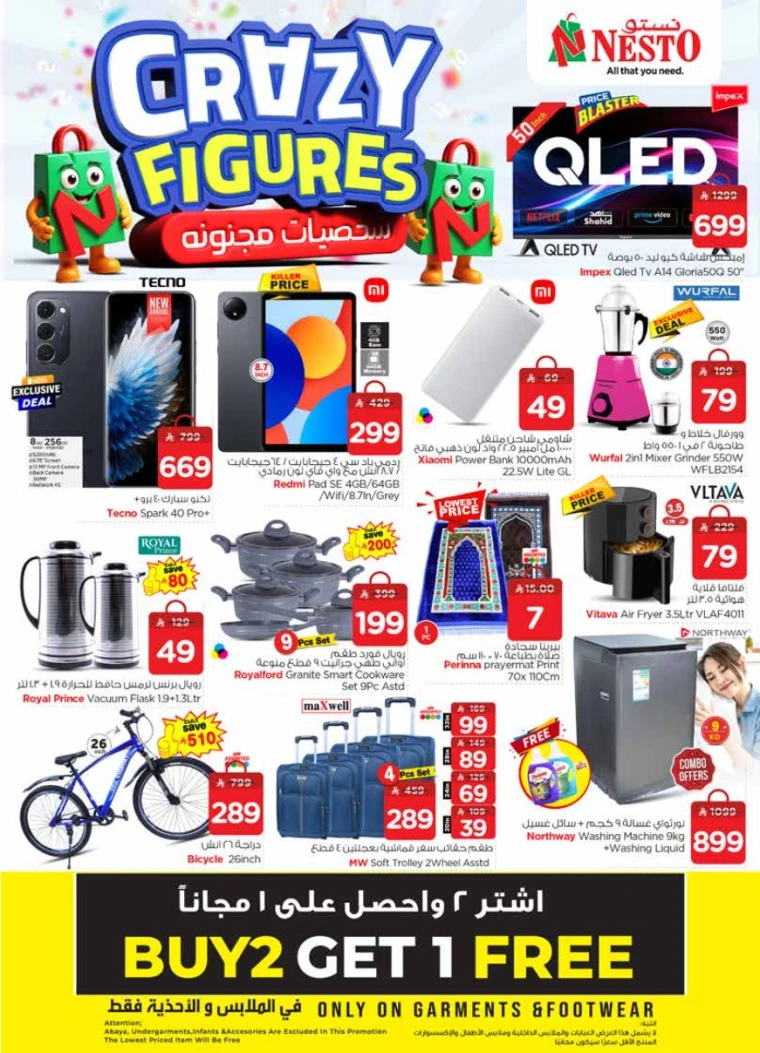 nesto-discounts-september-3-2025-34