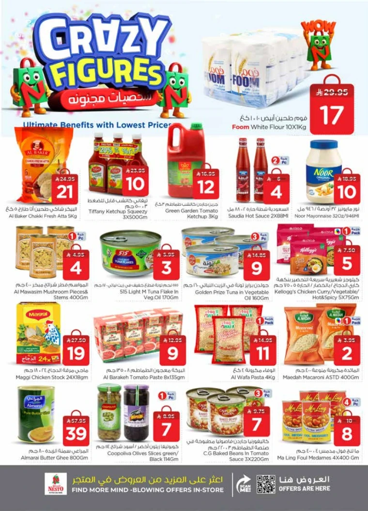 nesto-discounts-september-3-2025-7