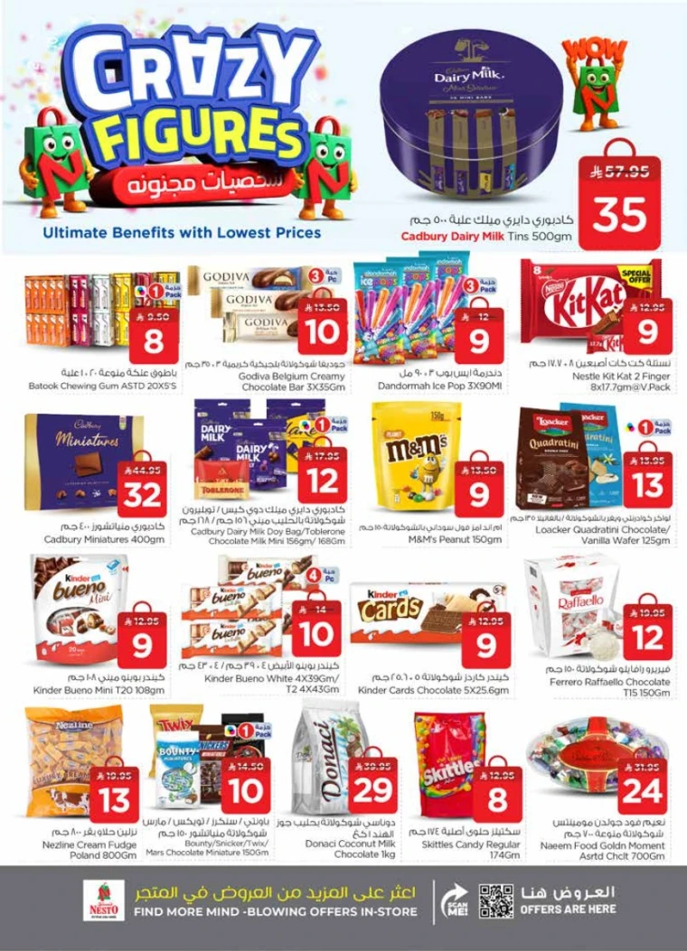 nesto-discounts-september-3-2025-8