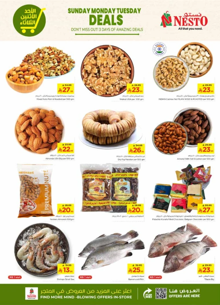 nesto-deals-september-7-2025-2