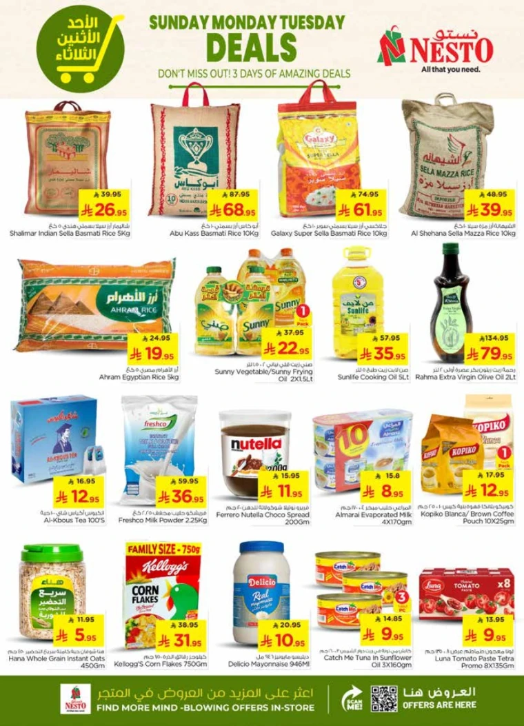 nesto-deals-september-7-2025-3