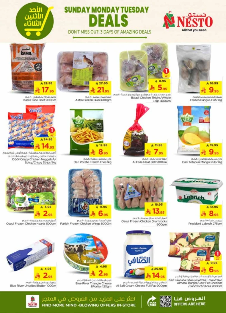 nesto-deals-september-7-2025-4