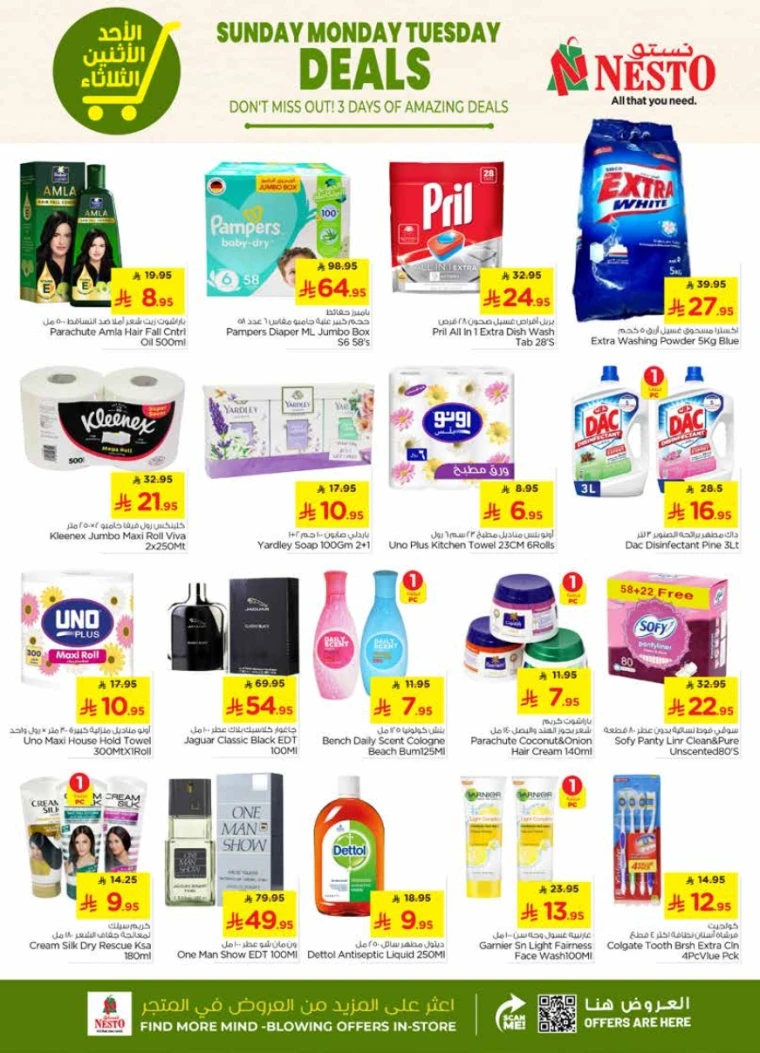 nesto-deals-september-7-2025-5