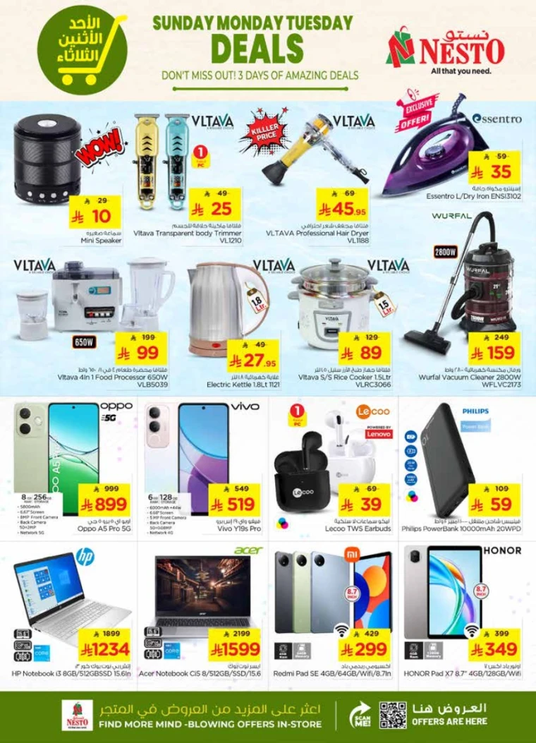 nesto-deals-september-7-2025-7