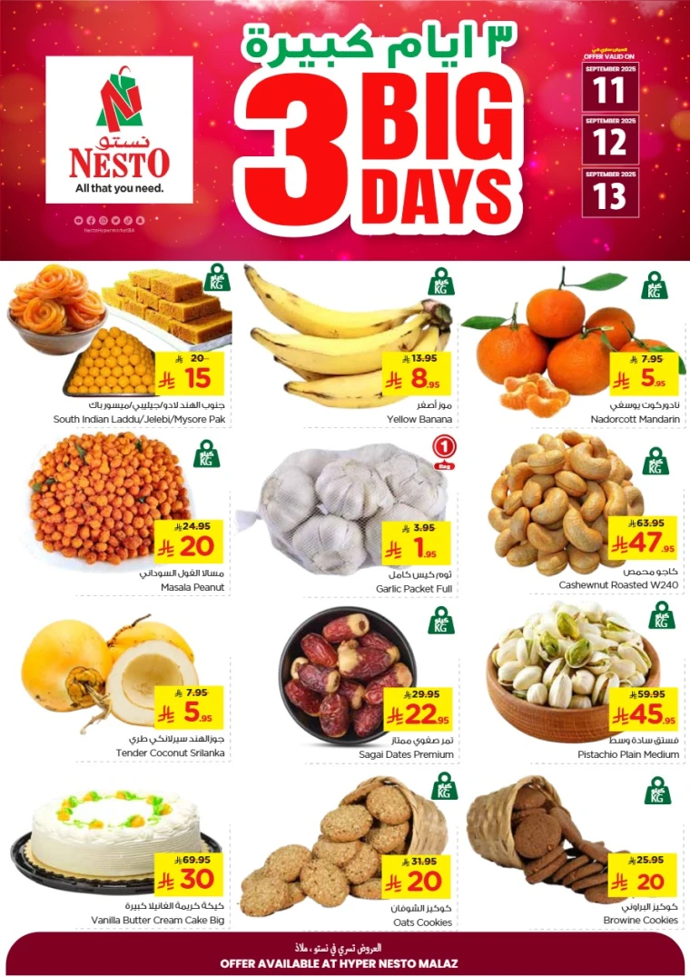 nesto-offers-september-11-2025-1