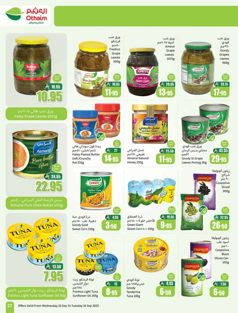 al-othaim-markets-promotions-september-10-2025-26