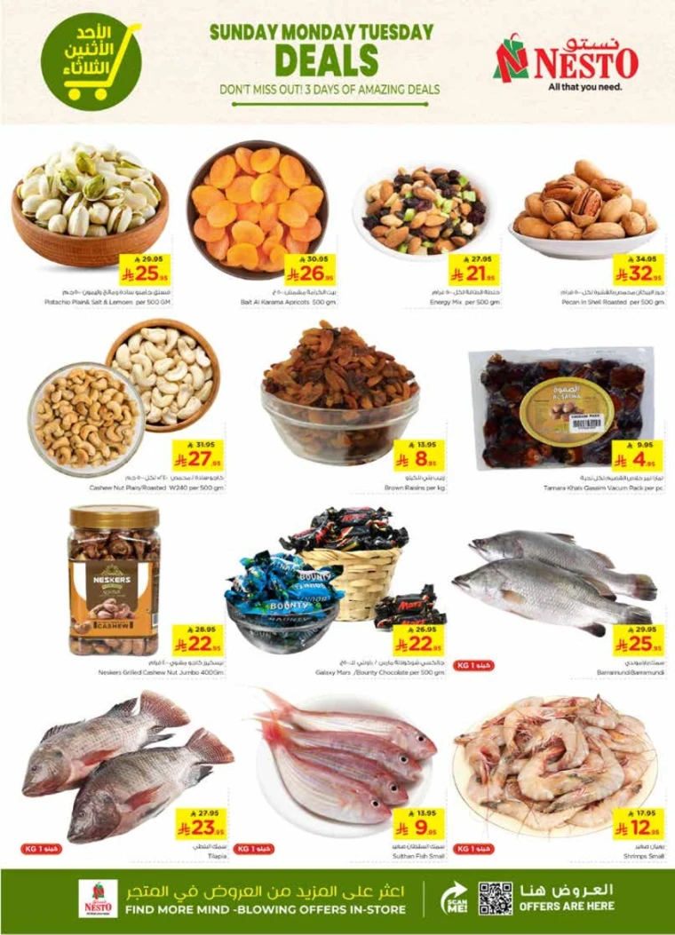 nesto-deals-september-14-2025-2