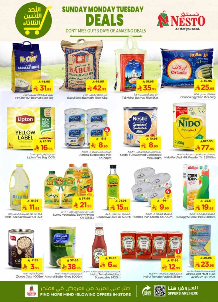 nesto-deals-september-14-2025-3